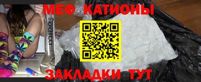 гашик Малоярославец