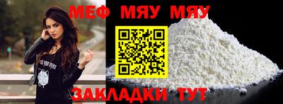 a pvp Мариинск