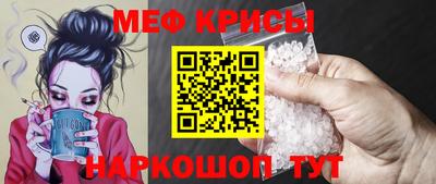 a pvp Мариинск