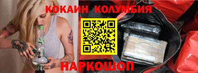 a pvp Мариинск