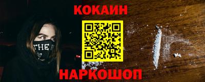 a pvp Мариинск