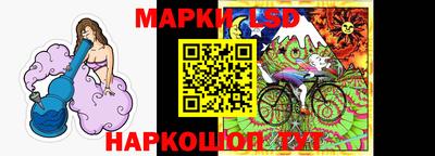 a pvp Мариинск