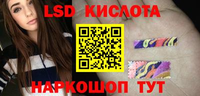 a pvp Мариинск