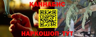 a pvp Мариинск