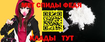 гашик Малоярославец