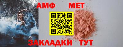 наркотики Малгобек