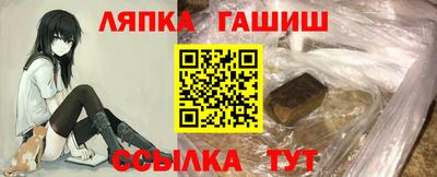 a pvp Мариинск