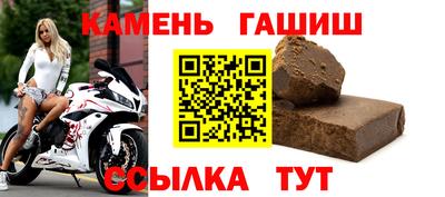 a pvp Мариинск