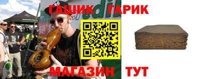 a pvp Мариинск