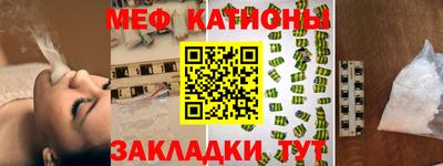 гашик Малоярославец