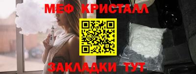 a pvp Мариинск